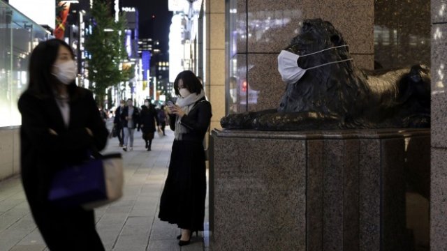 <p>
	<em>Снимка: Bloomberg</em></p>
