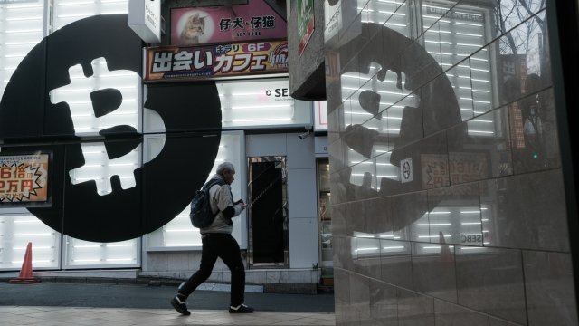 Снимка: Bloomberg LP