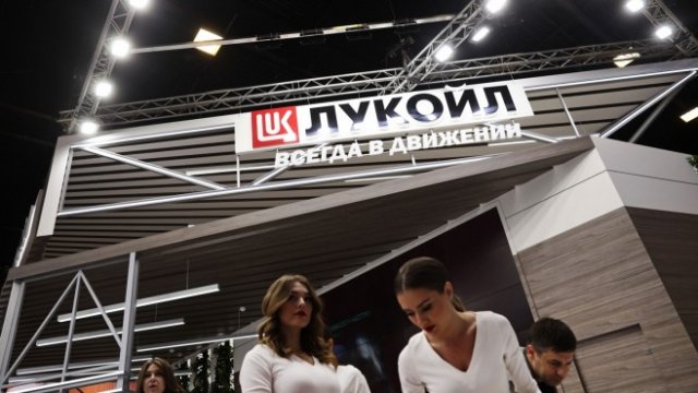 <p>
	<em>Снимка: Simon Dawson, Bloomberg</em></p>
