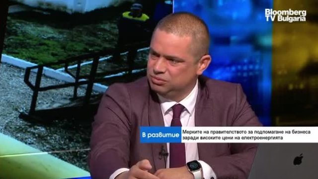 Николай Кискинов: Подпомагането на индустрията едва ли ще свали цените