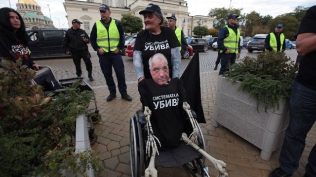 <p>
	<em font-size:="" pt="" style="color: rgb(102, 102, 102); font-family: ">Снимка: Димитър Кьосемарлиев, Investor Media Group</em></p>
