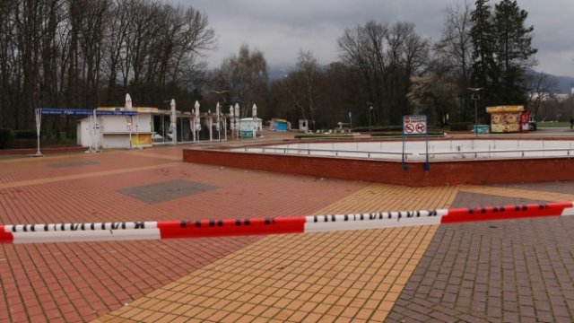 <p>
	<em>Снимка: БГНЕС</em></p>
