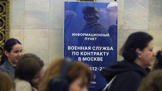 Снимка: Bloomberg L.P.