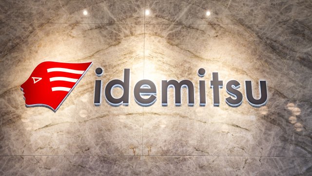 Снимка: Bloomberg L.P.