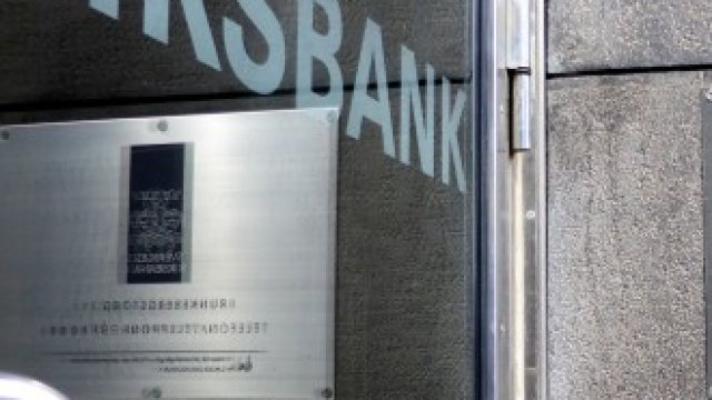 <p>
	<em>Снимка: Архив Ройтерс</em></p>
