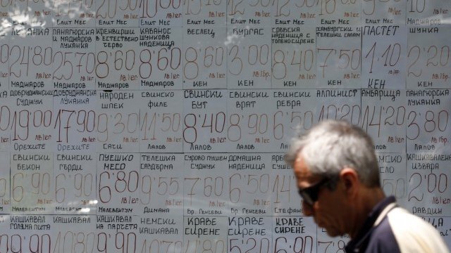 <p>
	<em>Снимка: Ройтерс</em></p>
