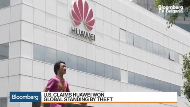 Нов фронт във войната срещу Huawei