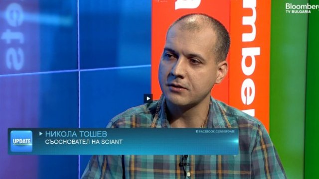 <p>
	<em>Снимка: Bloomberg TV Bulgaria</em></p>
