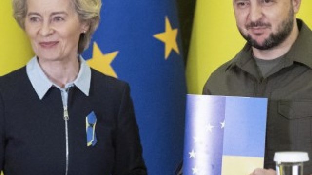 <p>
	<em>Снимка: EPA/БГНЕС</em></p>
