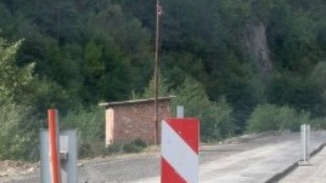 <p>
	<em>Снимка: АПИ</em></p>
