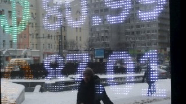 <p>
	<em>Снимка: Архив на Ройтерс</em></p>
