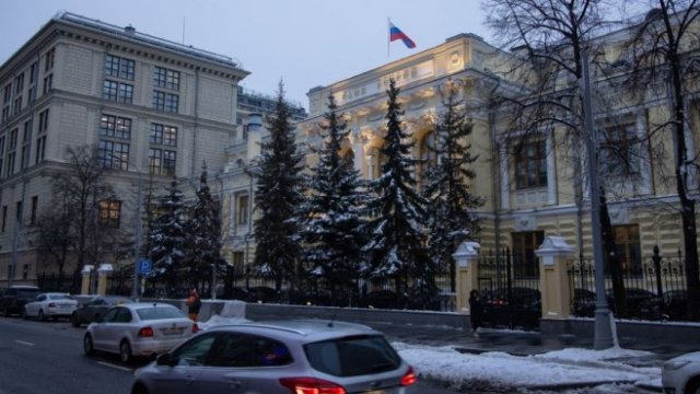 <p>
	<em>Снимка: Andrey Rudakov/Bloomberg</em></p>
