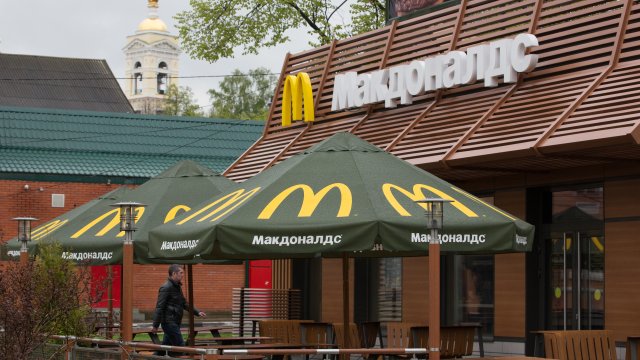 Снимка: Andrey Rudakov/Bloomberg