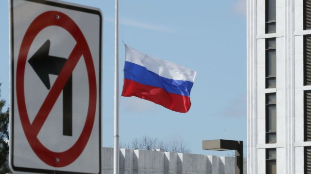 Снимка: Getty Images