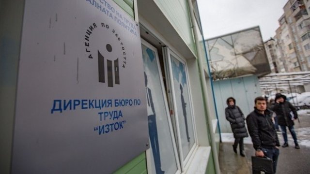 <p>
	<em>Снимка: Димитър Кьосемарлиев, Investor Media Group</em></p>
