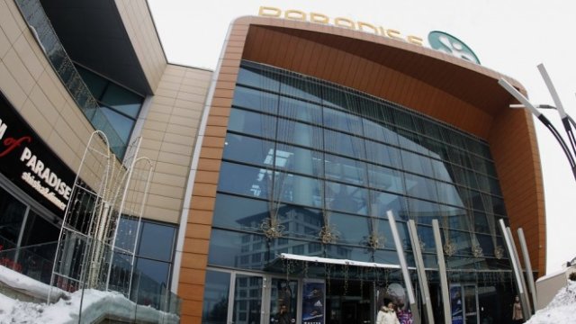 <p>
	Снимка: <i>Олег Попов, Investor Media Group</i></p>
