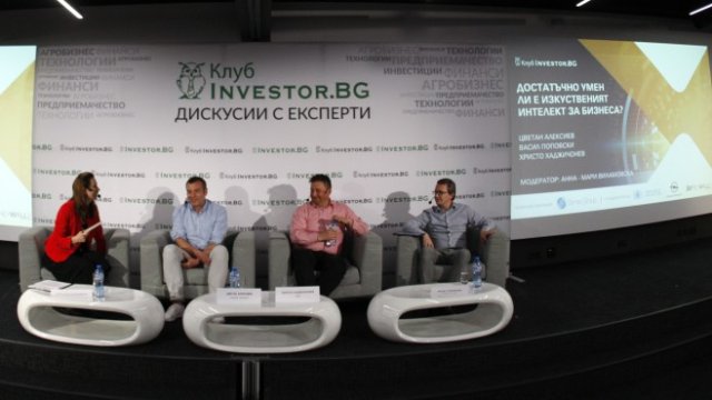 <p>
	<em>Снимка: Олег Попов, Investor Media Group</em></p>
