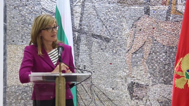 <p>
	<em>Снимка: БТА</em></p>
