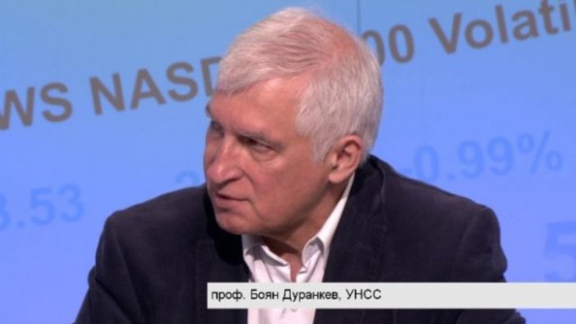 <p>
	Проф. Боян Дуранкев. <em>Снимка: Bloomberg TV Bulgaria</em></p>
