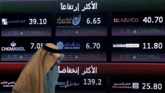 <p>
	<em>Снимка: Архив Ройтерс</em></p>
