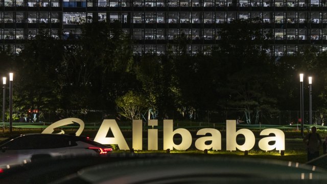 Снимка: Qilai Shen/Bloomberg