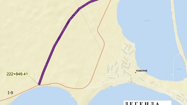 <p>
	<em>Източник: АПИ</em></p>
