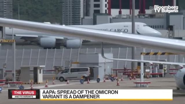 Авиокомпаниите в Азия може да възстановят догодина до 40% от полетите от 2019 г.