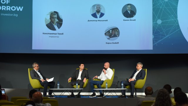 Снимка: Станислав Стоянов