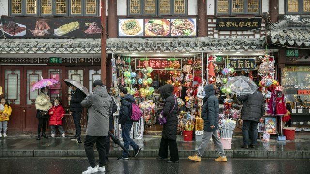 Снимка: Bloomberg