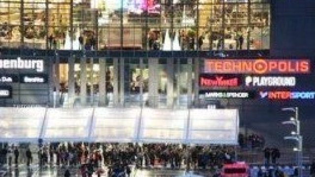 <p>
	<em>Снимка: The Mall</em></p>
