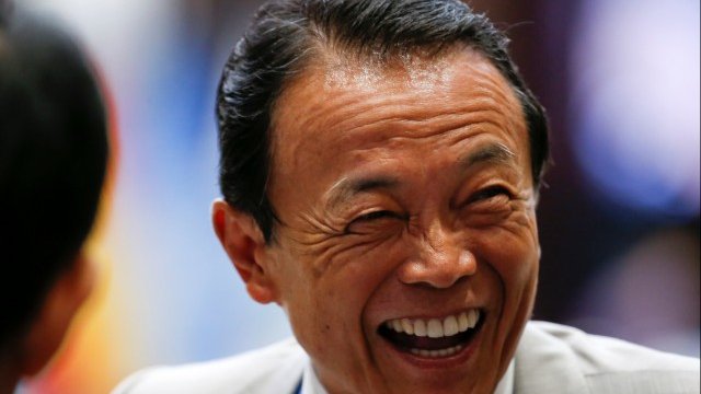 <p>
	Японският финансов министър Таро Асо. <em>Снимка: Ройтерс</em></p>
