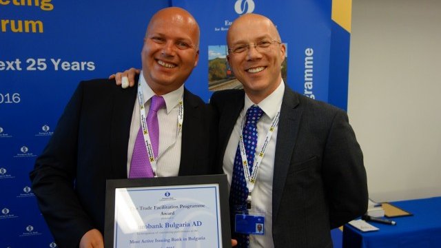 <p>
	<em>Снимка: Пощенска банка</em></p>
