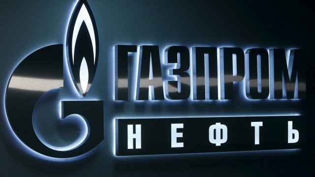 <p>
	<em>Снимка: Ройтерс</em></p>
