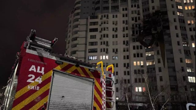 Снимка: ДСНС, Киев