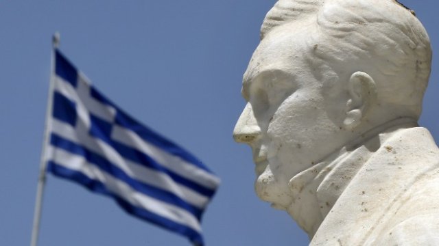 <p>
	<em>Снимка: Архив Ройтерс</em></p>
