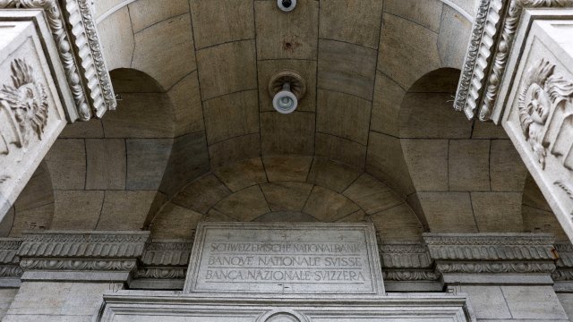 Снимка: Bloomberg L.P.