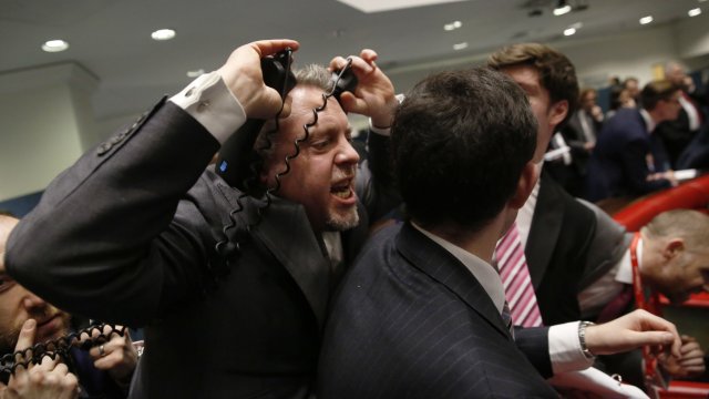 Снимка: Bloomberg L.P.