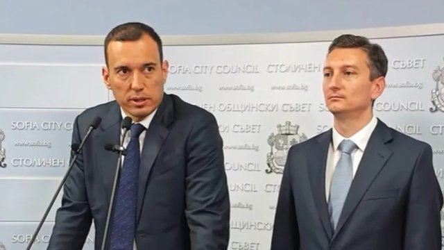 Снимка: БГНЕС