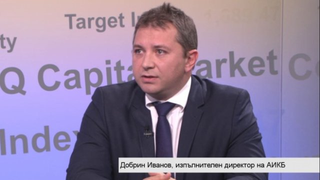 <p>
	Снимка: Bloomberg TV Bulgaria</p>
