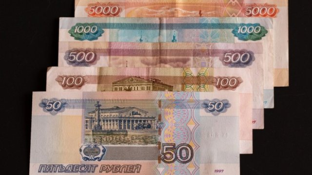 <p>
	<em>Снимка: Bloomberg</em></p>
