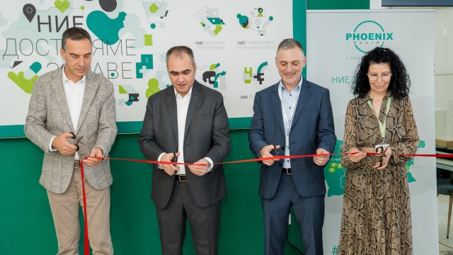 Снимка: &bdquo;ФЬОНИКС Фарма&ldquo;