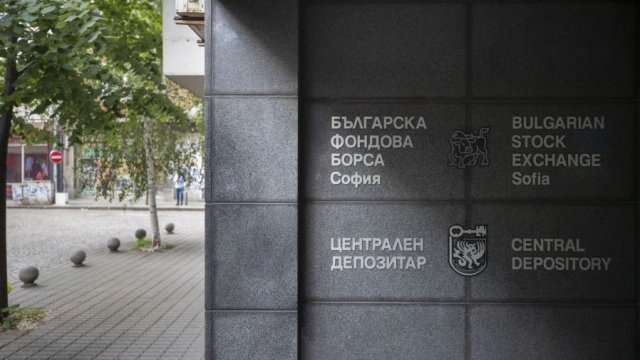 Снимка: Jasper Juinen/Bloomberg