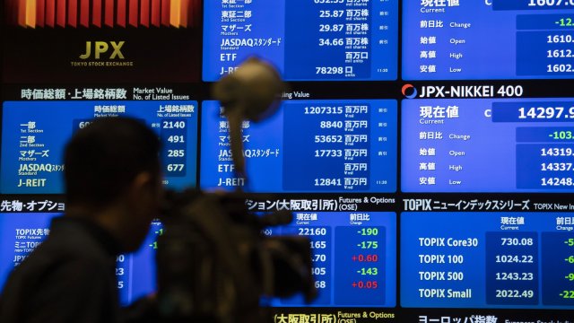 Снимка: Bloomberg L.P.