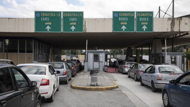 <p>
	ГКПП &bdquo;Кулата-Промахон&ldquo;. <em>Снимка:&nbsp;Konstantinos Tsakalidis/Bloomberg</em></p>
