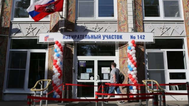 <p>
	<em>Снимка: Andrey Rudakov/Bloomberg</em></p>
