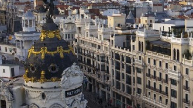 <p>
	<em>Снимка: Angel Navarrete/Bloomberg</em></p>
