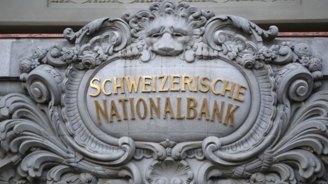 <p>
	<em>Снимка: Bloomberg</em></p>
