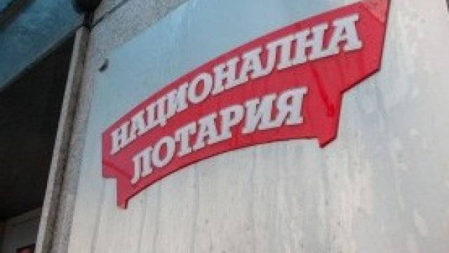 <p>
	<em>Снимка: Димитър Кьосемарлиев, Investor Media Group</em></p>
