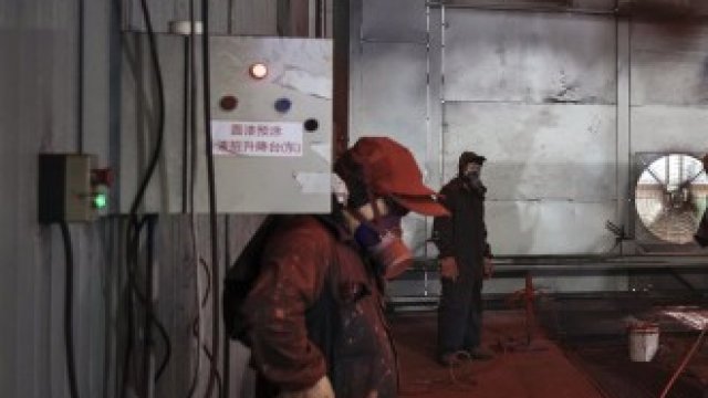 <p>
	<em>Снимка: Bloomberg LP</em></p>
