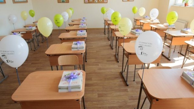 <p>
	<em>Снимка: БГНЕС</em></p>
